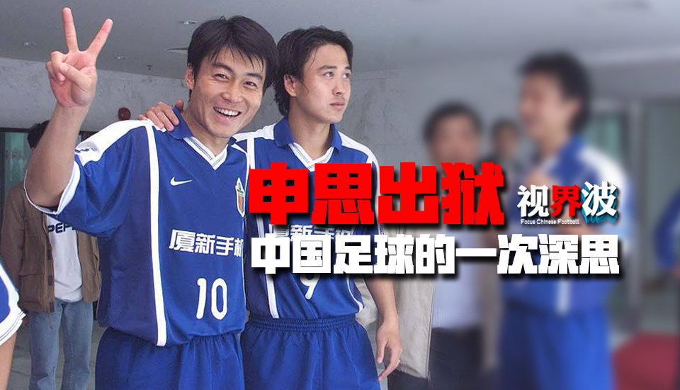 基米希与拜仁的合同于2025年到期。